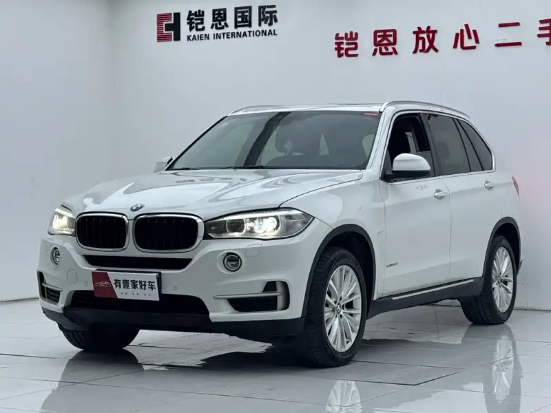 BMW X5 (Import), 2015