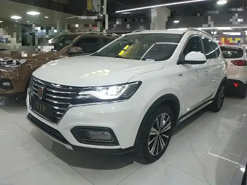 Roewe RX5, 2020