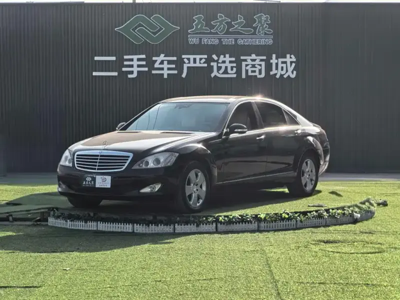 Mercedes-Benz S-Class, 2008