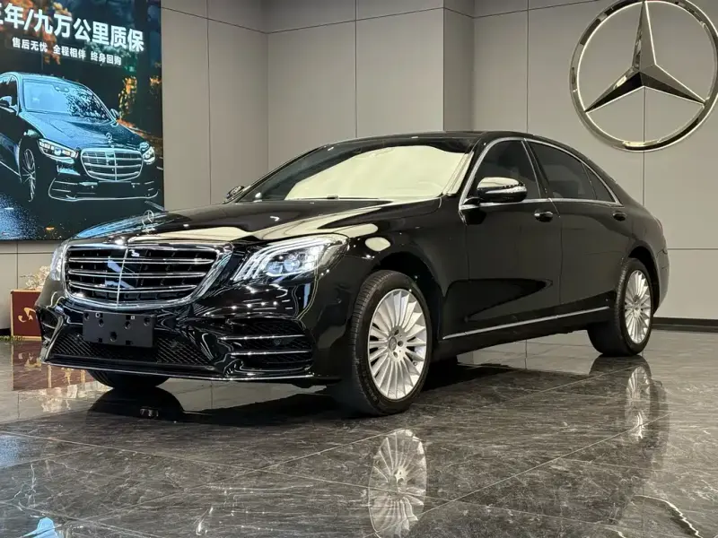 Mercedes-Benz S-Class, 2014