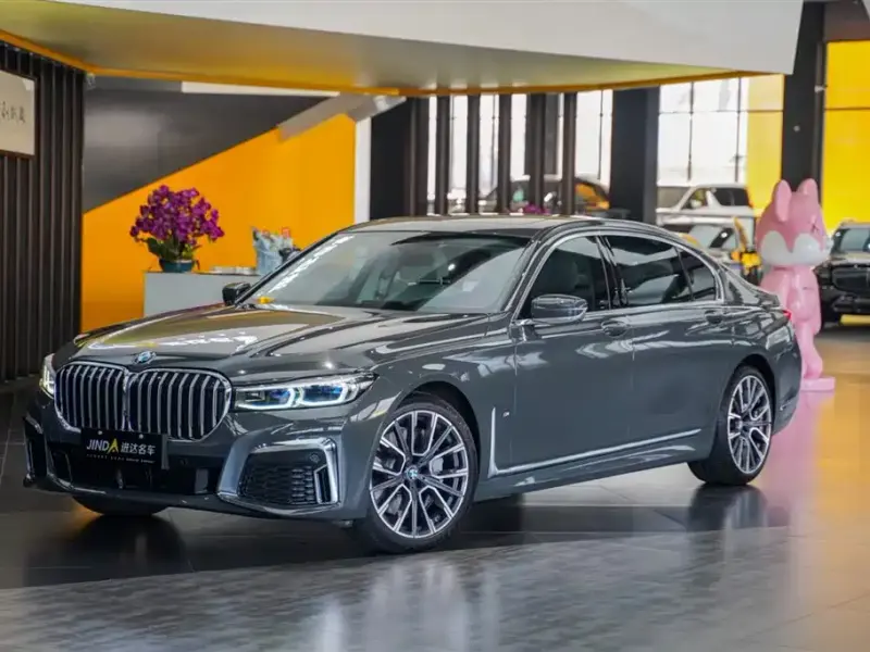 BMW 7 Series, 2023