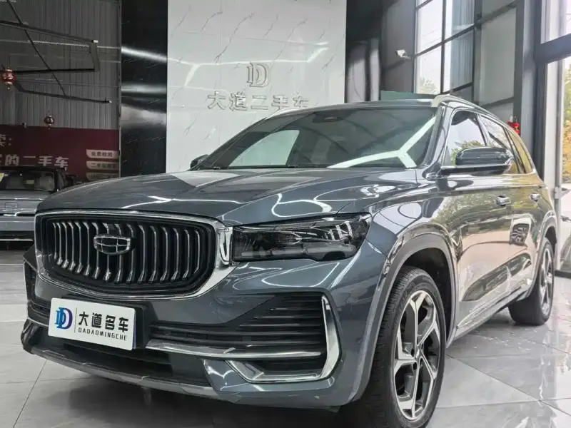 Geely Xingyue L, 2023