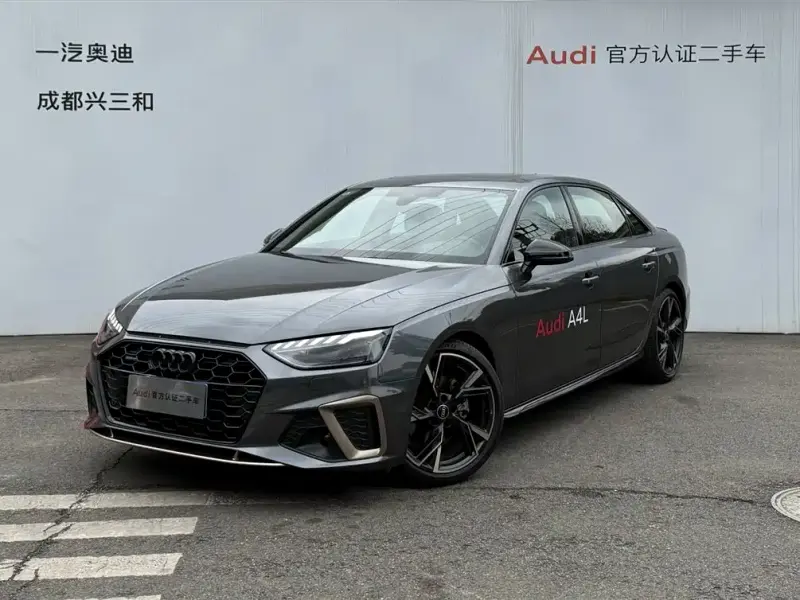 Audi A4L, 2024
