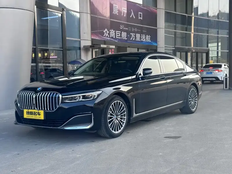 BMW 7 Series, 2019