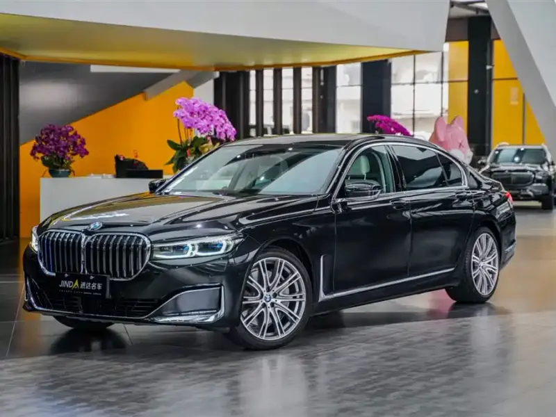 BMW 7 Series, 2020