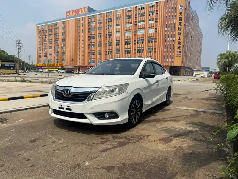 Honda Crider, 2014