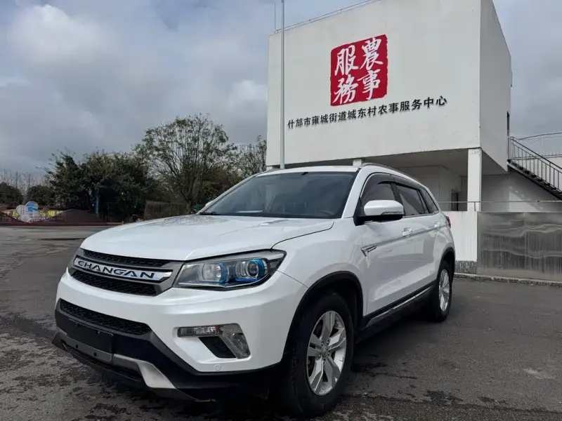 Changan CS75, 2016