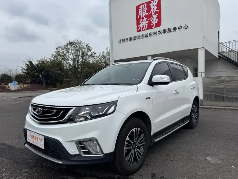 Geely Vision X6, 2017