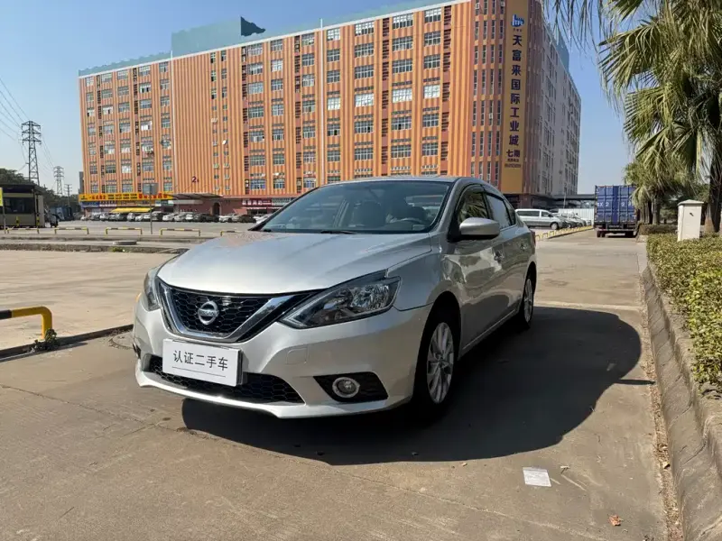 Nissan Sylphy, 2017