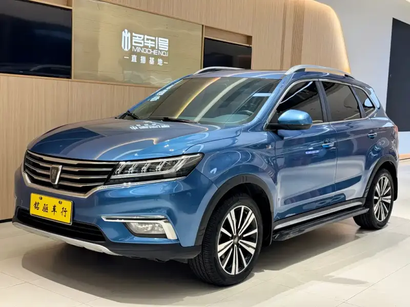 Roewe RX5, 2019