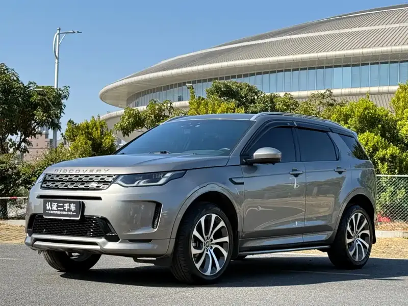 Land Rover Discovery Sport, 2021