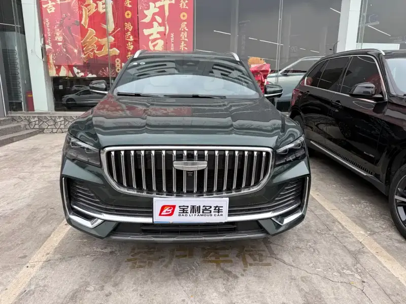 Geely Xingyue L, 2025