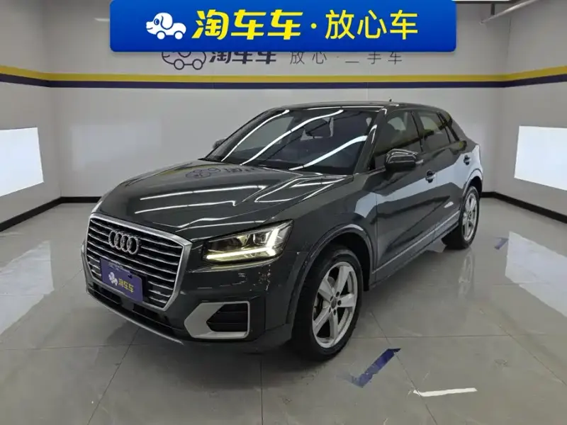 Audi Q2L, 2020