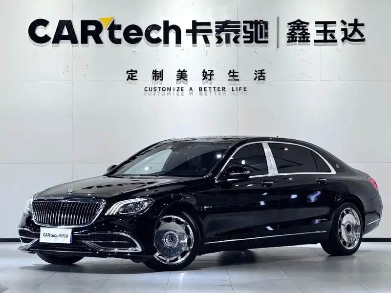 Mercedes-Benz S-Class, 2019