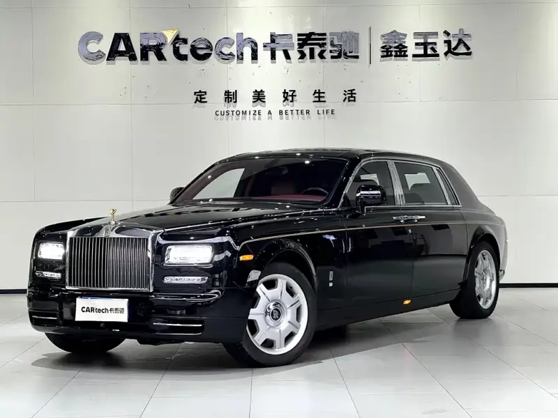 Rolls-Royce Phantom, 2011