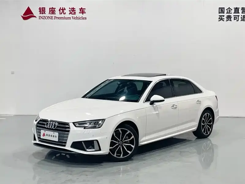 Audi A4L, 2019