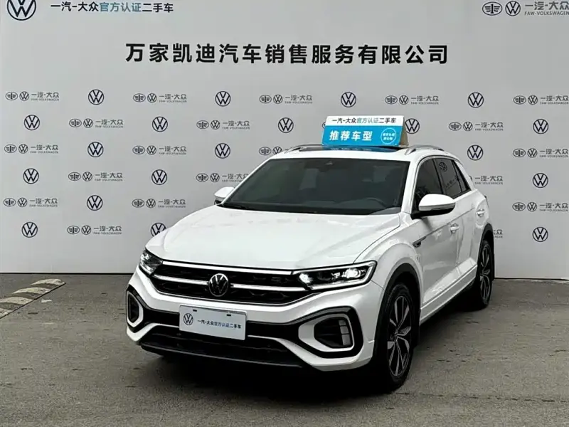 Volkswagen T-Roc, 2026