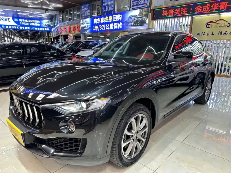 Maserati Levante, 2016