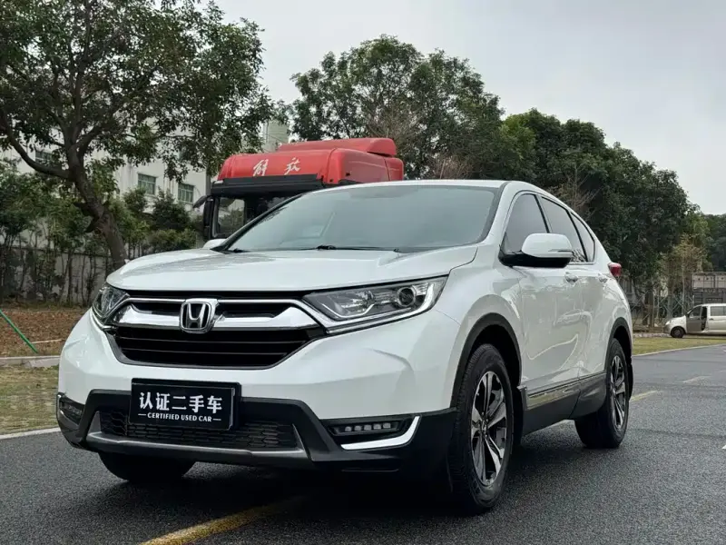 Honda CR-V, 2020