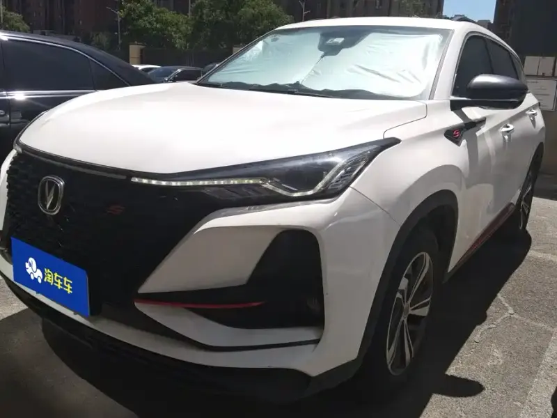 Changan CS75PLUS, 2019