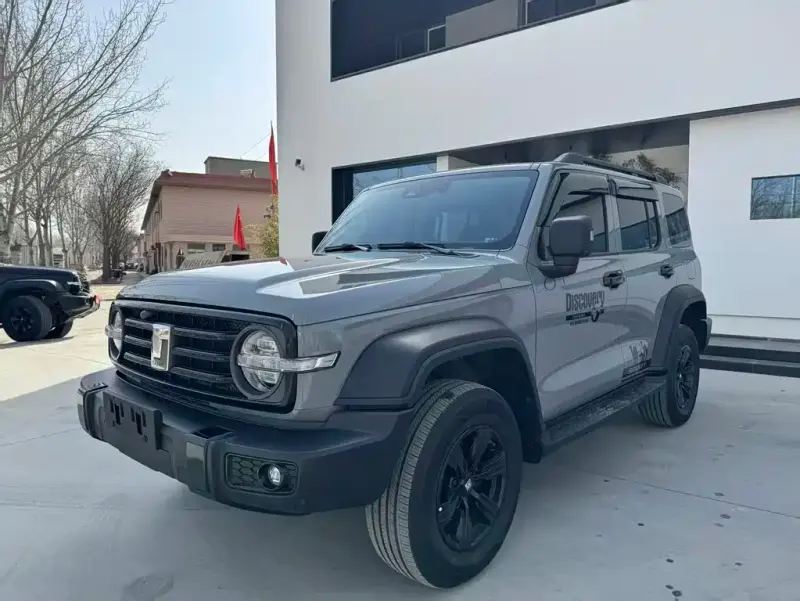 Tank 300, 2023