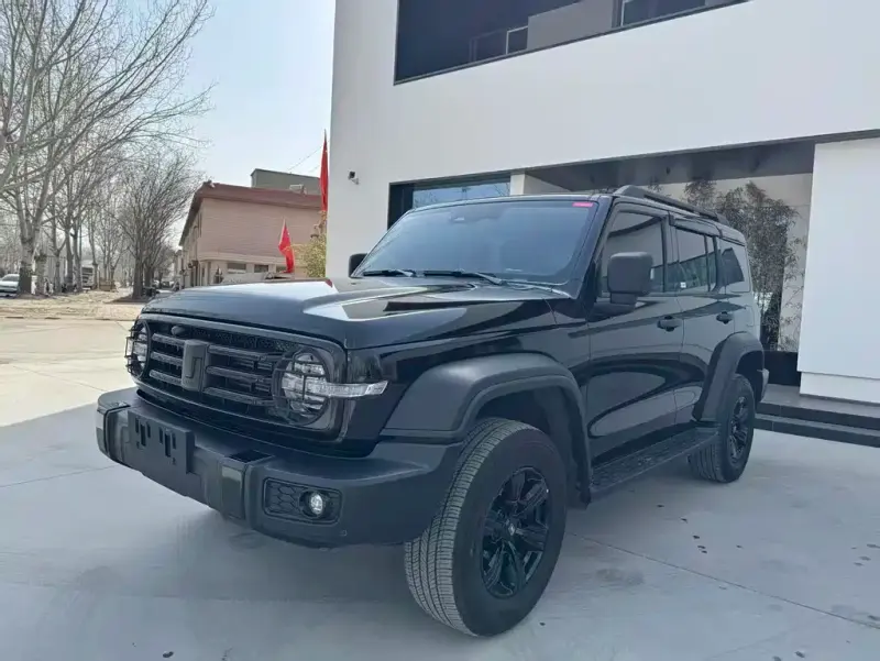 Tank 300, 2023