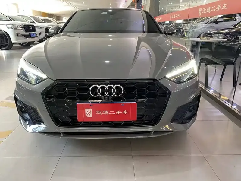 Audi A5 (Import), 2021