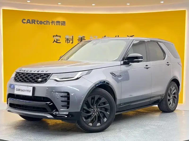 Land Rover Discovery, 2021