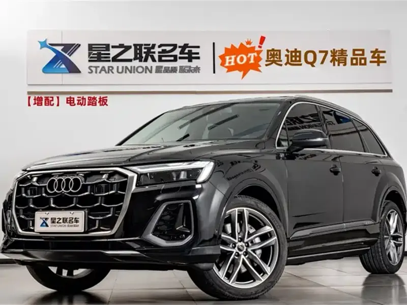 Audi Q7, 2024