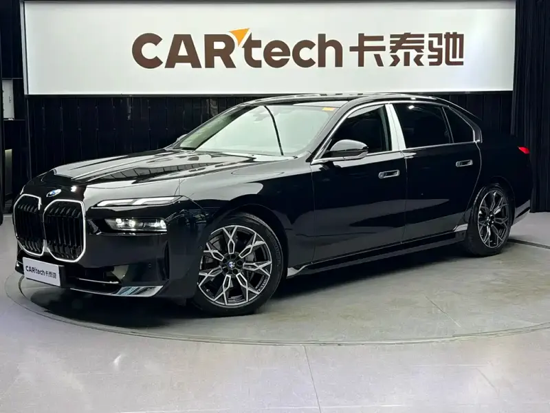 BMW 7 Series, 2024