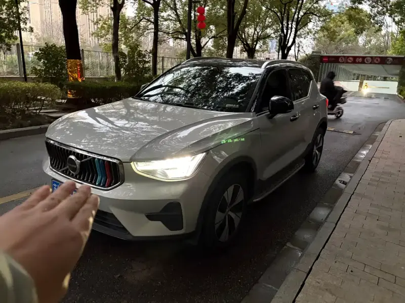 Volvo XC40, 2023