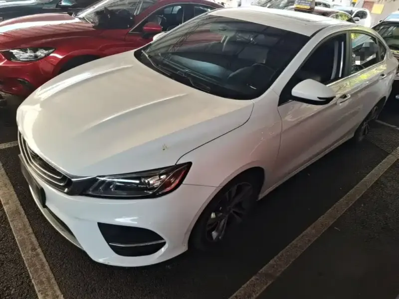 Geely Binrui, 2020