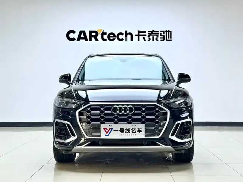 Audi Q5L, 2022