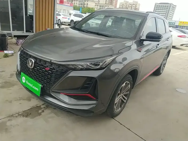 Changan CS75PLUS, 2021