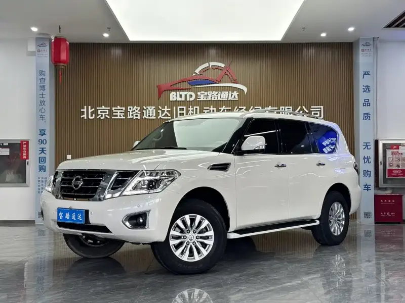 Nissan Patrol, 2019