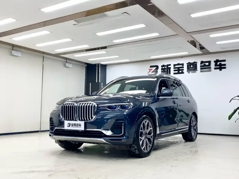 BMW X7, 2022