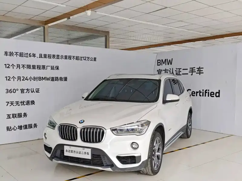 BMW X1, 2018