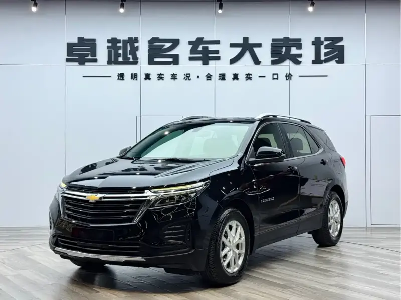 Chevrolet Equinox, 2020
