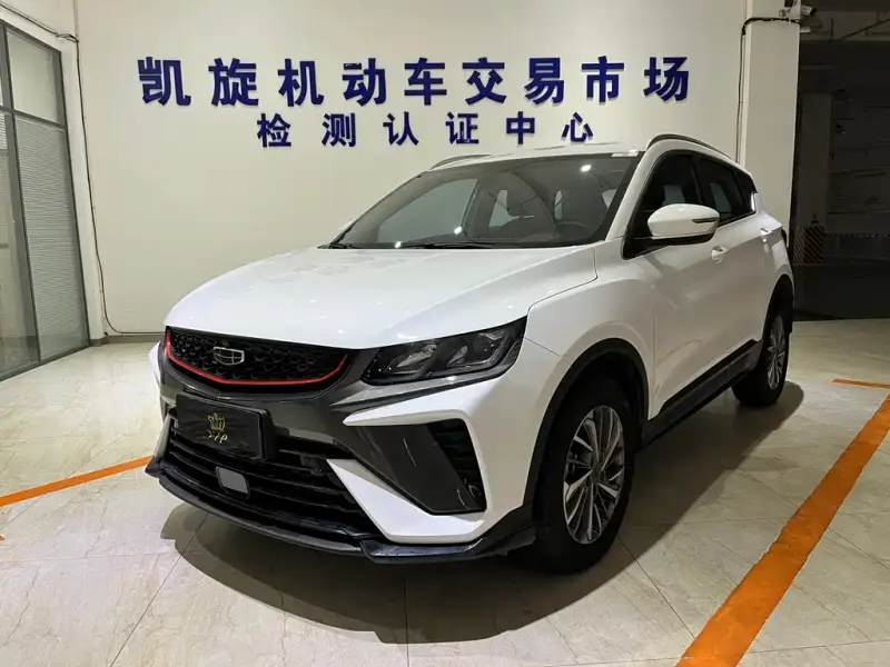 Geely Binyue, 2022
