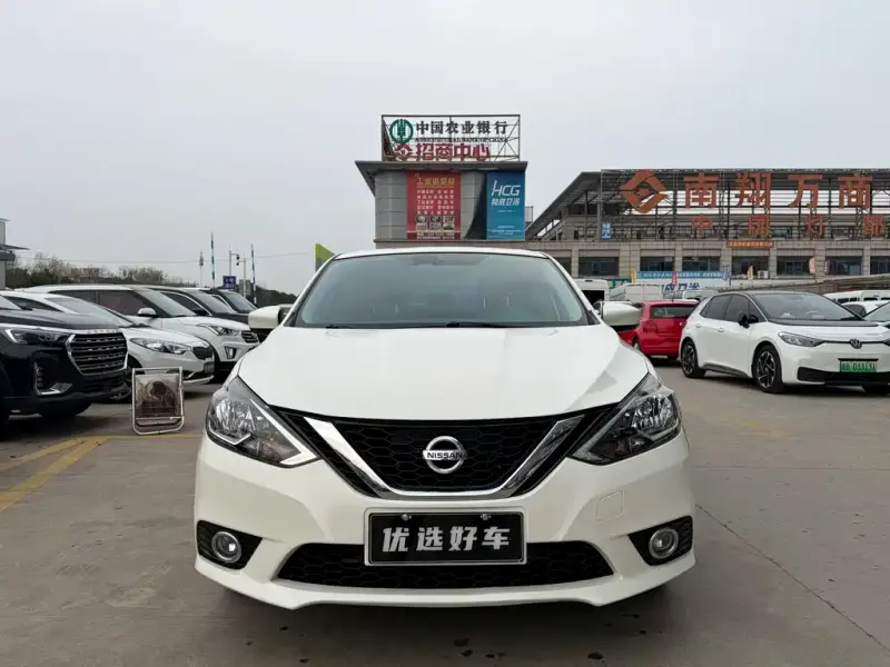Nissan Sylphy, 2021