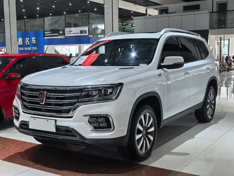 Roewe RX8, 2023