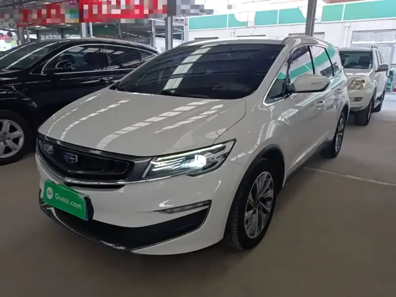 Geely Jia Ji, 2019