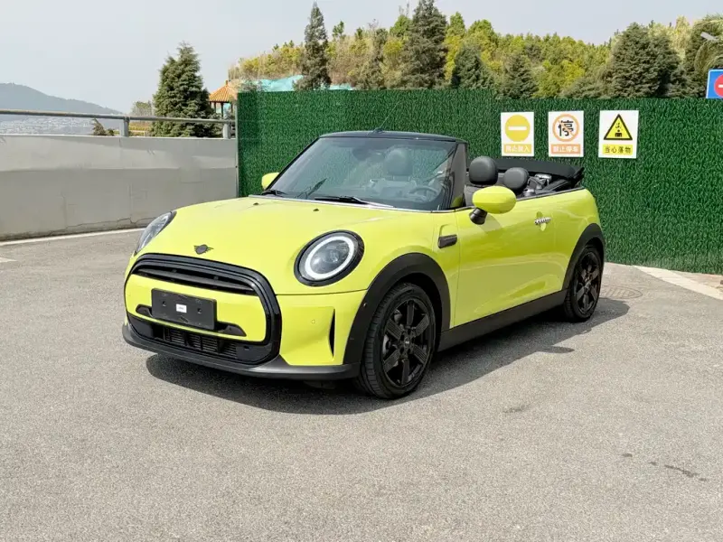 MINI Mini, 2023