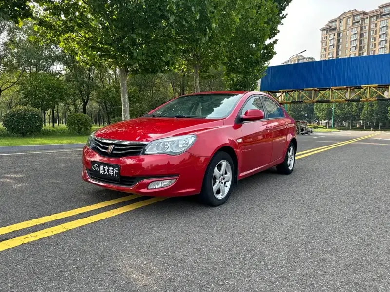 Roewe 350, 2014