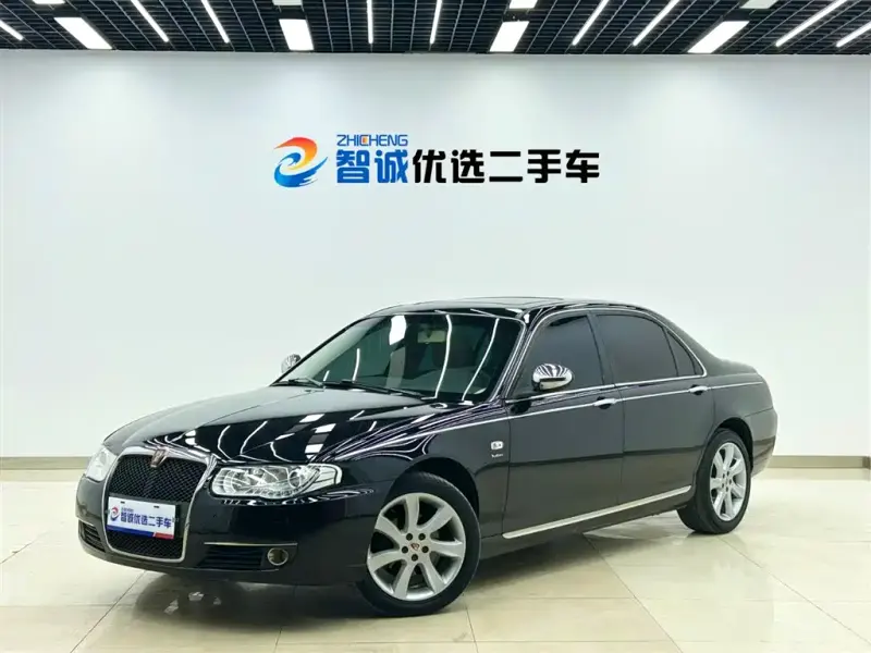 Roewe 750, 2014