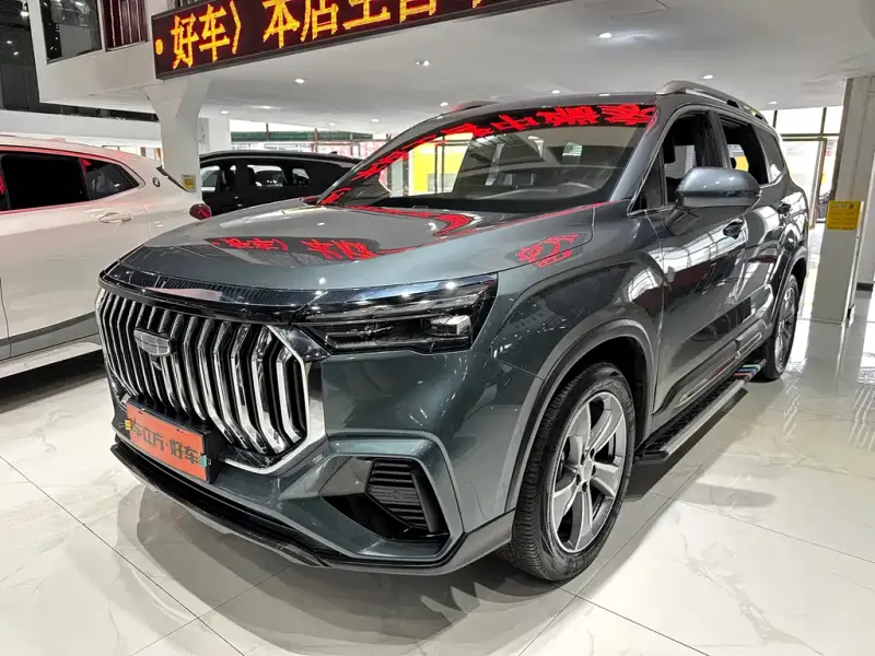 Geely Haoyue L, 2025