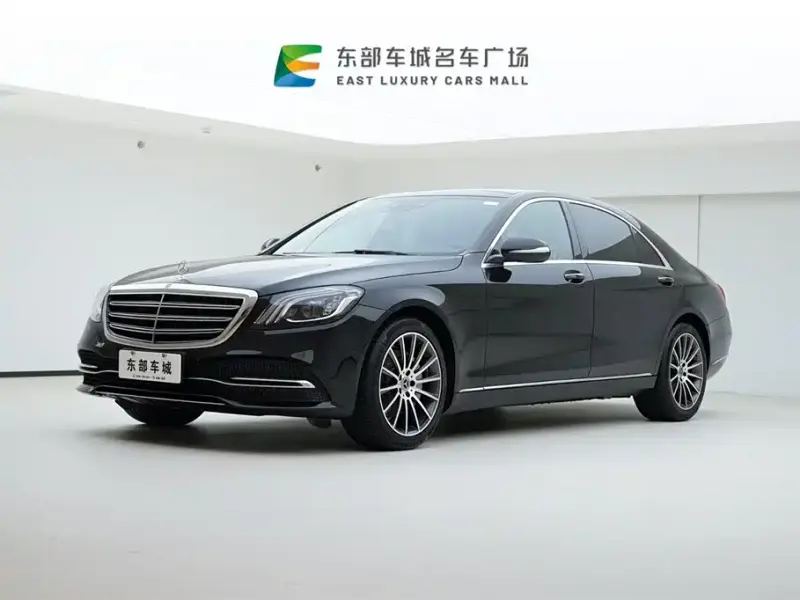 Mercedes-Benz S-Class, 2020