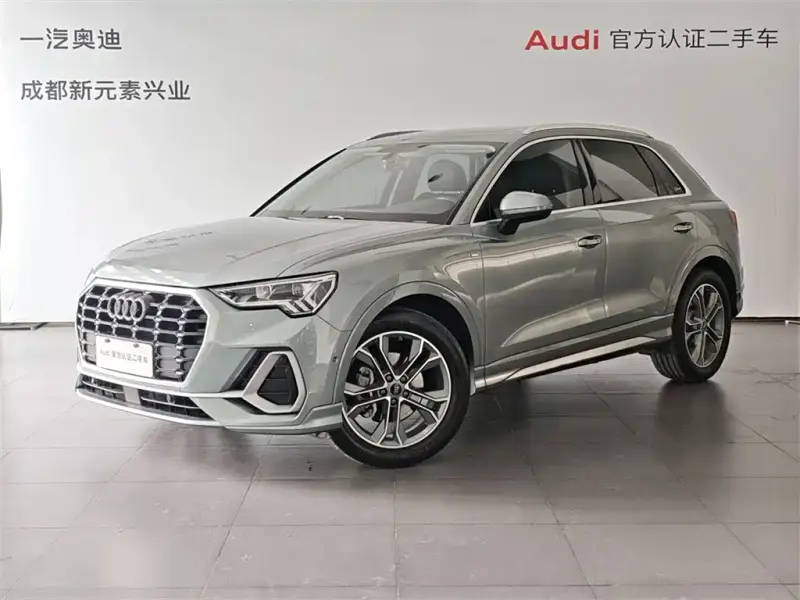 Audi Q3, 2021