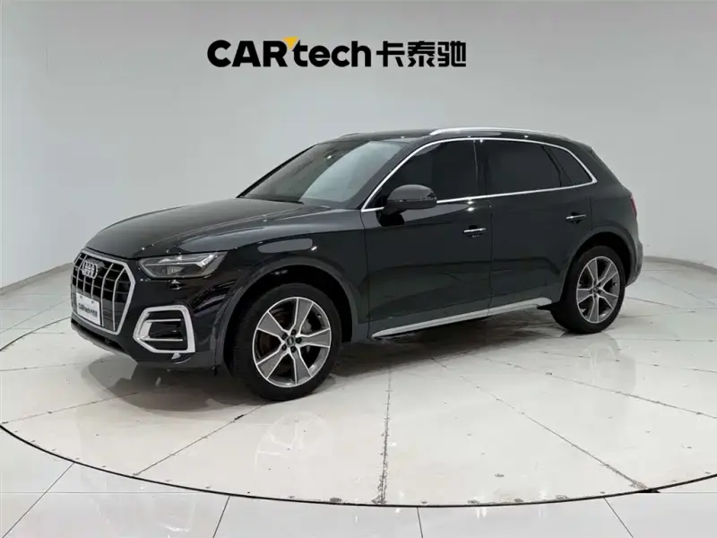 Audi Q5L, 2022