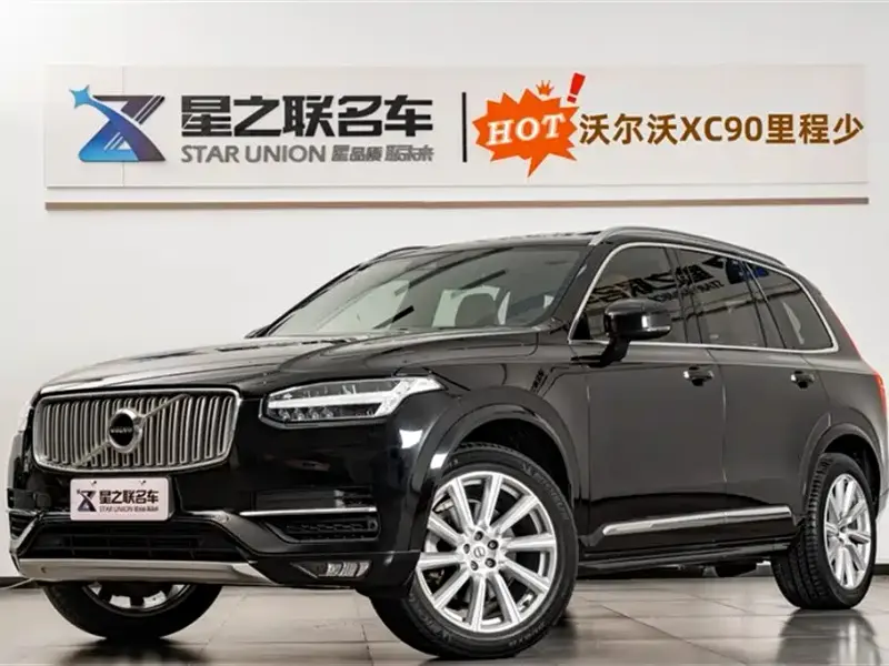 Volvo XC90, 2019